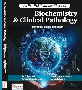 Biochemistry & Clinical Pathology Diploma in Pharmacy (1st Edition)